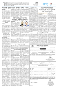 page13