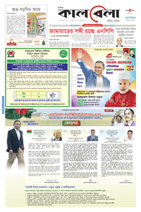 page3
