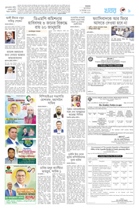 page11