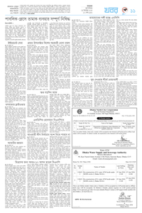page13