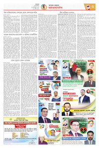 page15