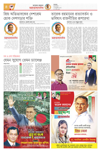 page16