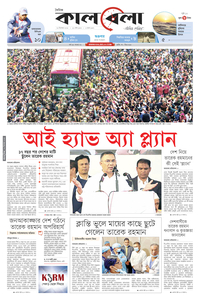 page1