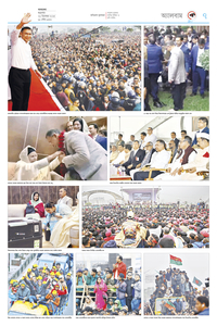 page7