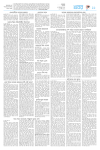 page11