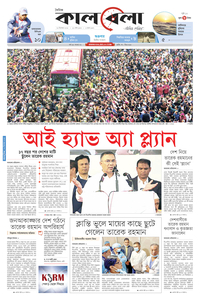 page1