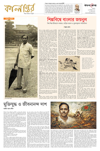 page8