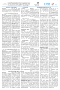 page11