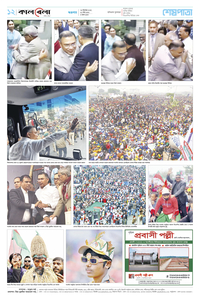 page12
