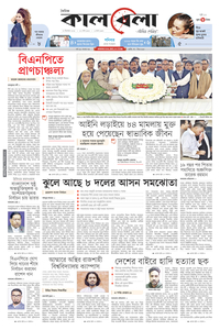 page1