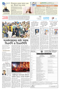 page3