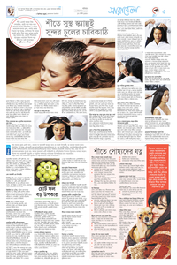 page5