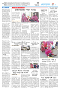 page9