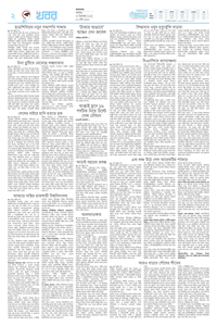 page2