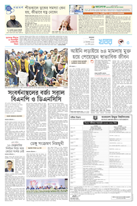 page3