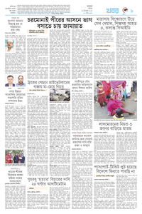 page9