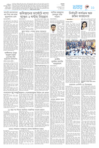 page11