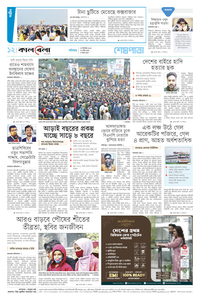 page12