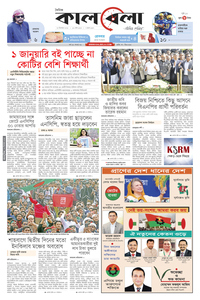 page1