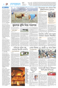 page8