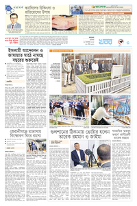 page3