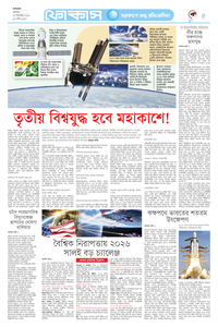 page5