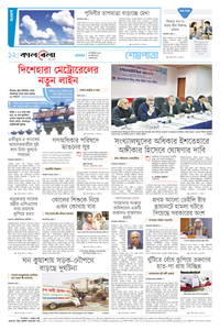 page12