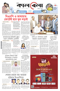 page1