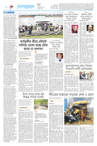 page8