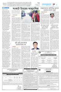 page9