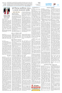 page11