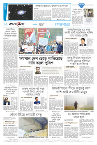 page12