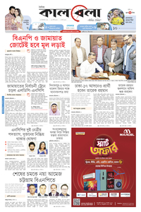 page1