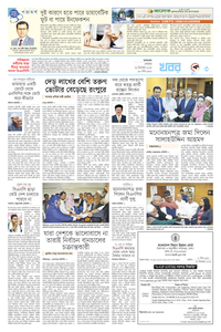 page3