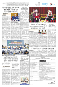 page5