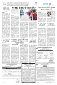 page9