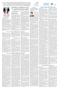 page11
