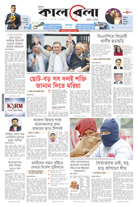 page1