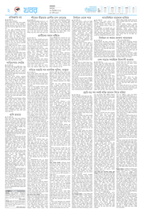 page2