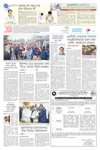 page3