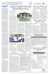 page9