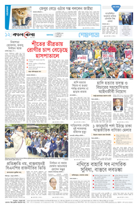 page12
