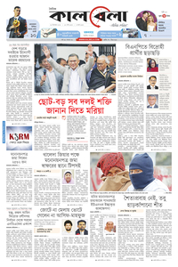 page1