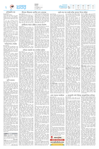 page2