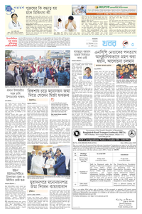 page3