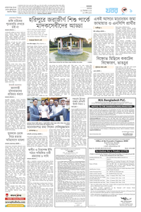 page9