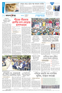page12