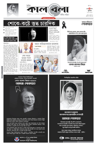 page3