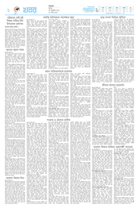 page4