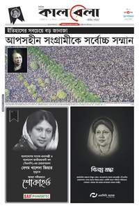 page1
